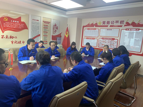 隴神戎發(fā)質(zhì)量管理部召開部門月度會