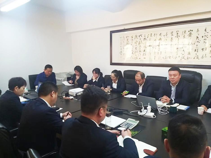 動如脫兔奮躍而上 攜手打拼再創佳績——甘肅藥業集團三元醫藥有限公司召開節后收心會及全員培訓會