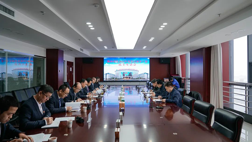 集團公司黨委委員、監事會主席李繼紅參加隴神戎發班子民主生活會并深入新絲路公司宣講二十大精神