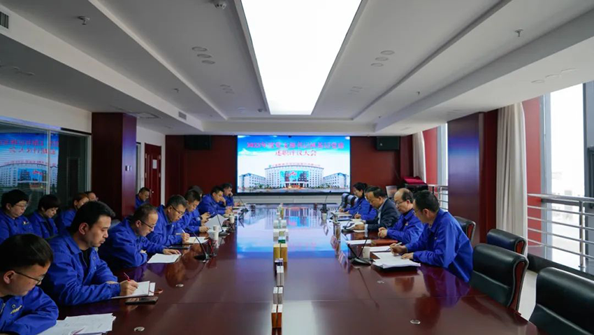 黨建引領促發展 砥礪奮進正當時——隴神戎發召開2022年度黨支部書記抓基層黨建工作述職評議會議