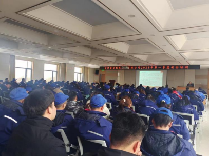 【普安新聞】抓學習促提升——普安制藥開展2023年第一季度消防安全專項培訓