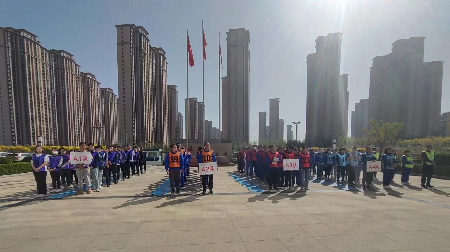 “匯聚青春力量，展現隴神風采”——隴神戎發(fā)2023年“慶五一、迎五四”職工趣味運動會圓滿落幕