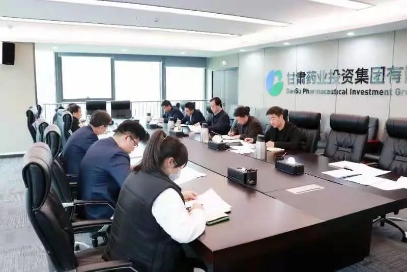 【集團要聞】“以審計促監督 以調研促發展” ——集團公司監事會組織召開專項審計調查進點會及專題調研啟動會