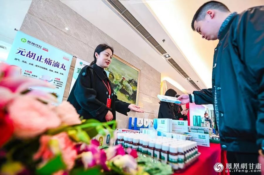 【鳳凰新聞】增速狂飆業績倍漲 甘肅藥業集團為何如此“給力”