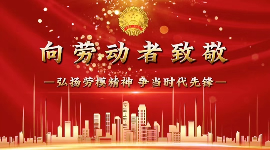 【“三抓三促”進行時】假期不休、改造不停，加班加點奮戰在生產線改造一線