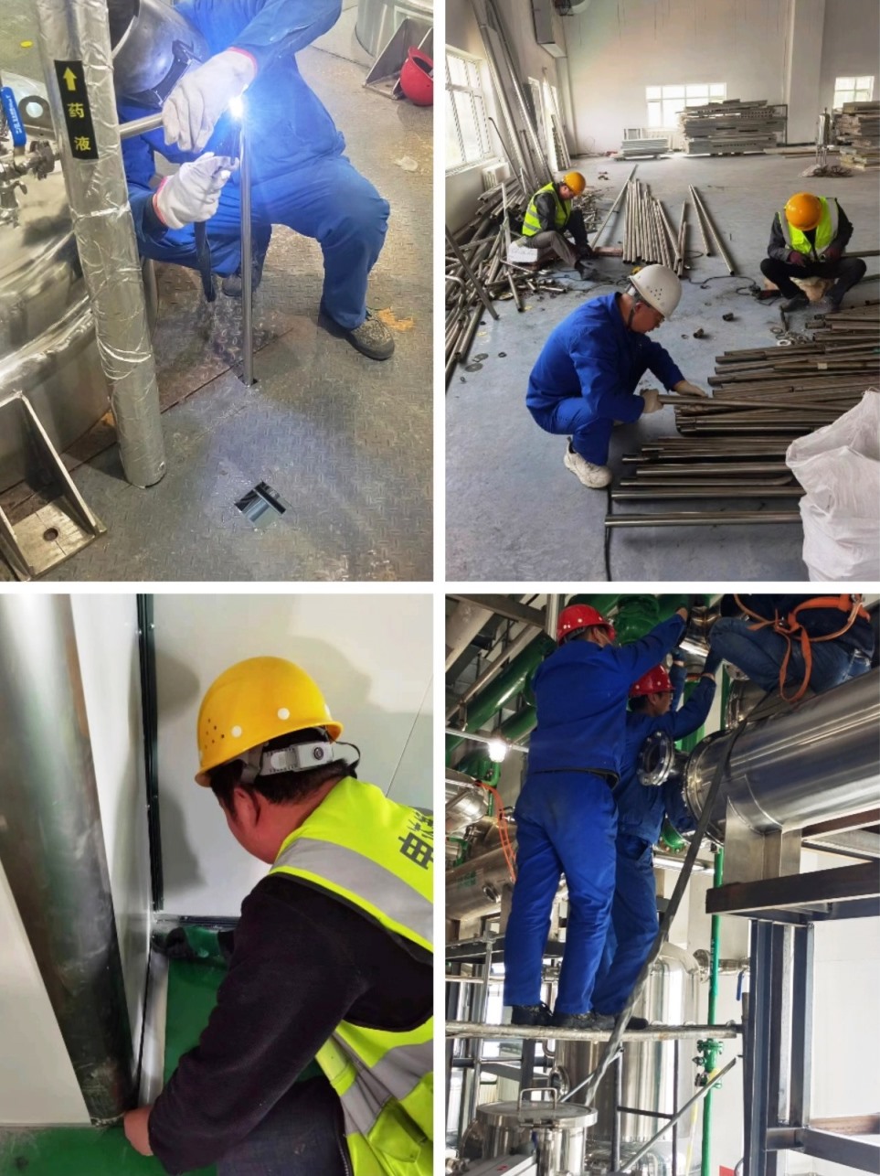 【“三抓三促”進行時】奮戰二季度，確保“雙過半”，隴神戎發假期不停歇，沖鋒一線搶施工