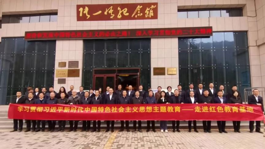 【主題教育】甘肅藥業集團加力推進主題教育走深走實