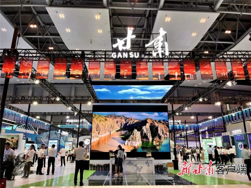 【媒體新聞】甘肅109家企業(yè)參加西洽會(huì)