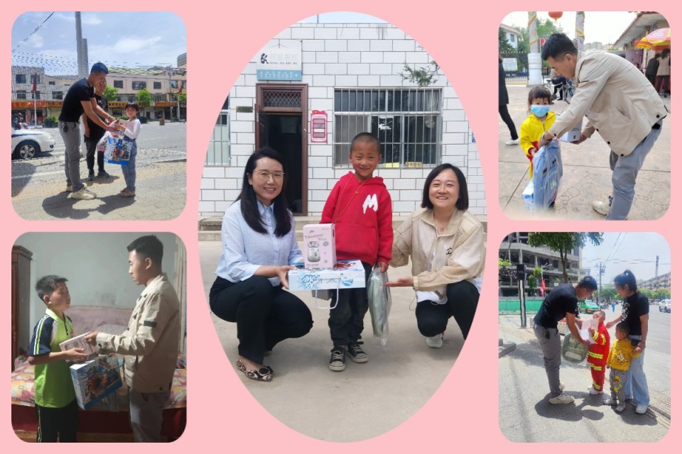 【主題教育】隴神戎發開展“迎六一”關愛留守兒童送溫暖活動