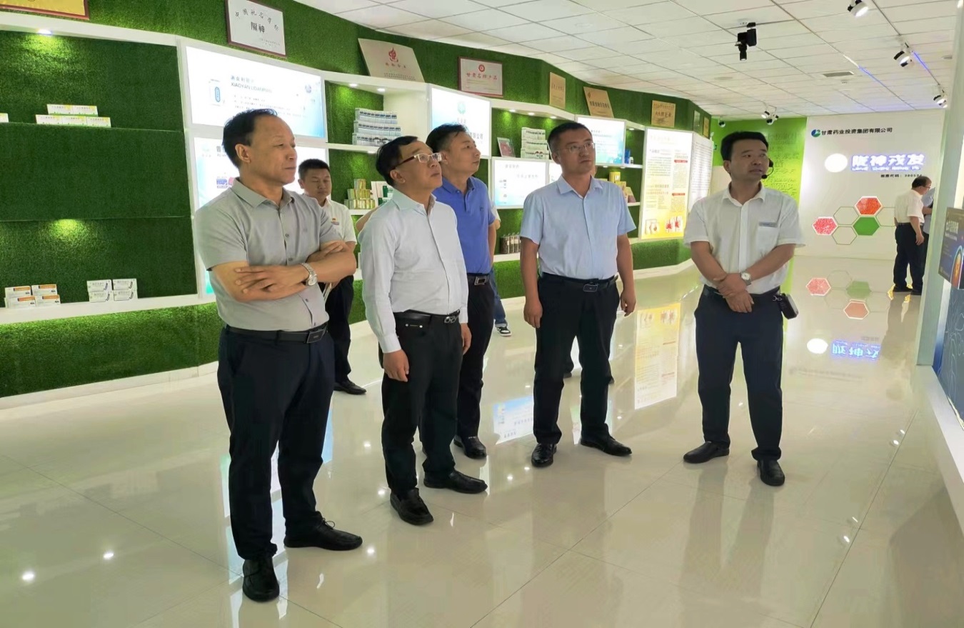 【“三抓三促”進行時】國藥集團上海現代制藥股份有限公司一行到隴神戎發調研交流