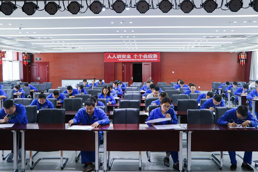 【主題教育】以考促學，以學促干——隴神戎發舉行2023年黨建、安全和質量知識理論考試