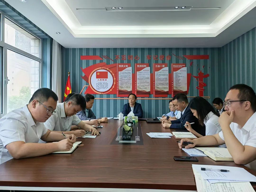 【神康新聞】深研細謀擔使命，踔厲奮發促發展—— 甘肅藥業集團營銷中心召開專題會議