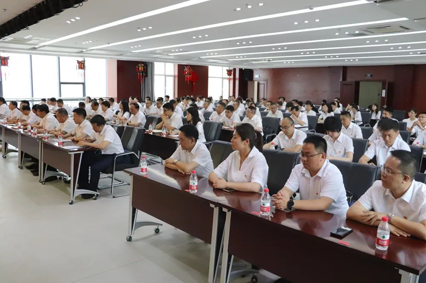 【集團要聞】甘肅藥業集團召開慶“七一”表彰大會暨主題教育、“三抓三促”行動推進會