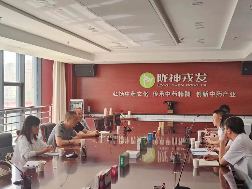 【安全生產月】細致排查隱患 守牢安全底線——隴神戎發(fā)開展原料及產品庫房安全檢查工作