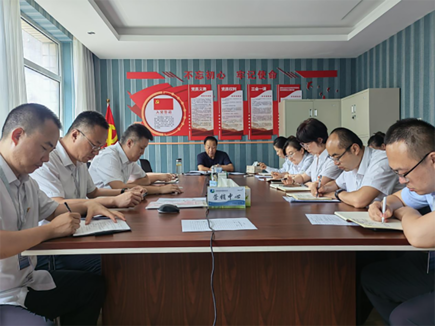 【神康新聞】謀篇布局精準(zhǔn)部署，集中力量攻堅(jiān)克難--神康醫(yī)藥召開(kāi)專(zhuān)題會(huì)議