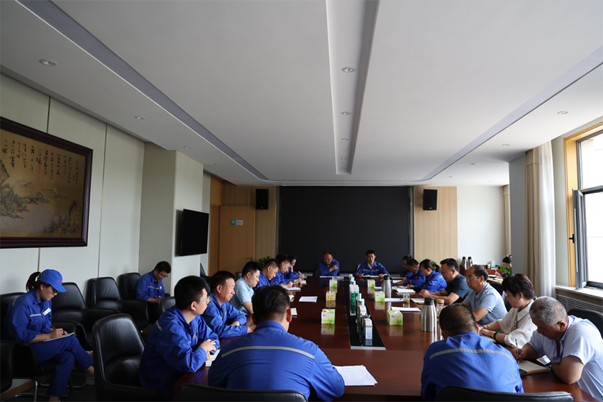 【普安新聞】收假收心 鼓足干勁 以高質高效的檢修效果投入2023年下半年生產