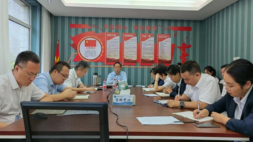 【神康新聞】凝心聚力共奮進，同心逐夢謀發展——神康醫藥召開“營銷百日攻堅”專題部署會
