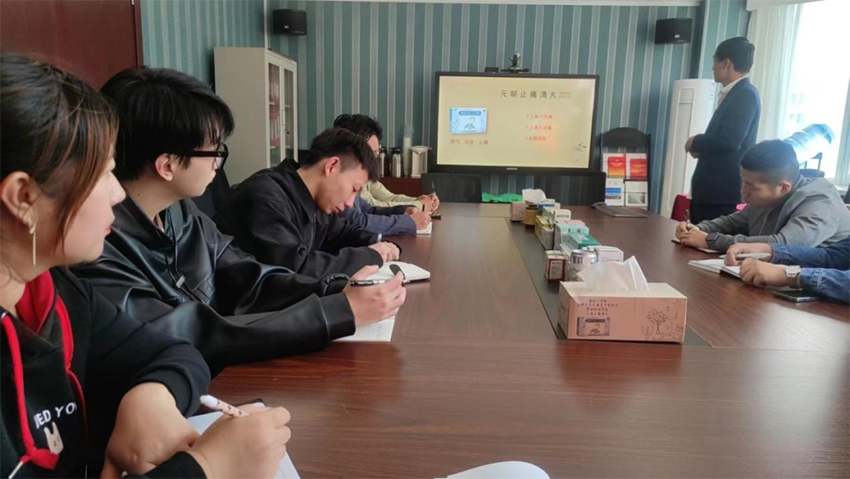 【神康新聞】強化業務人員素養，提升產品知識認知——營銷中心開展OTC產品知識培訓會