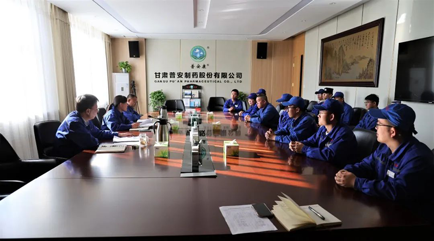 【普安新聞】凝“新”聚力，薪火相傳——普安制藥組織召開2023年新員工入職座談會