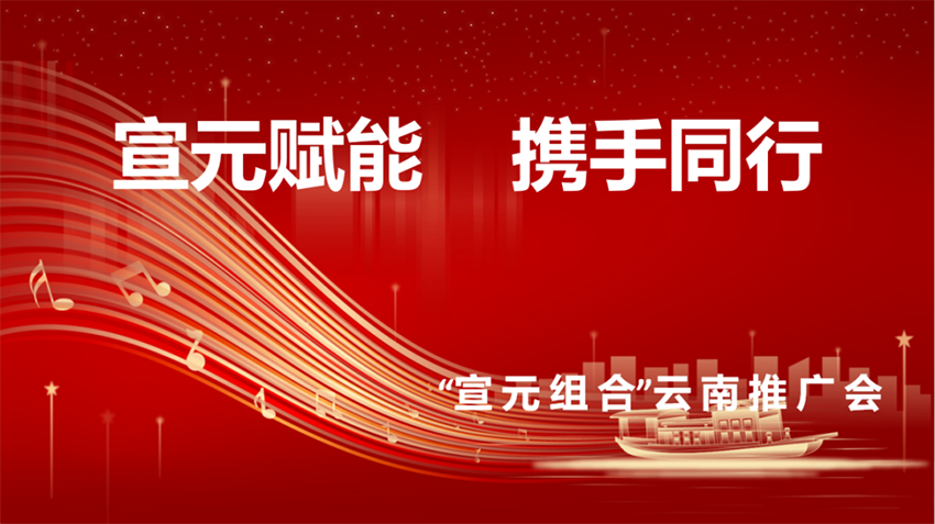 【神康新聞】銷量渠道兩手抓 持續穩定促增長