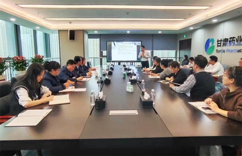 【集團要聞】集團公司開展新聞宣傳工作培訓