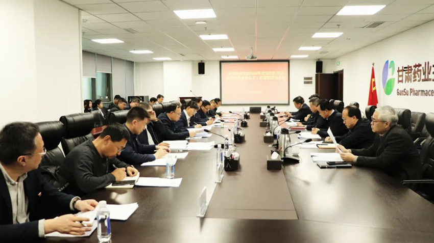 【集團要聞】集團公司召開2023年度黨組織書記抓基層黨建和人才工作述職評議會議