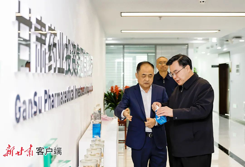 胡昌升在甘肅能化集團藥業集團科技集團調研