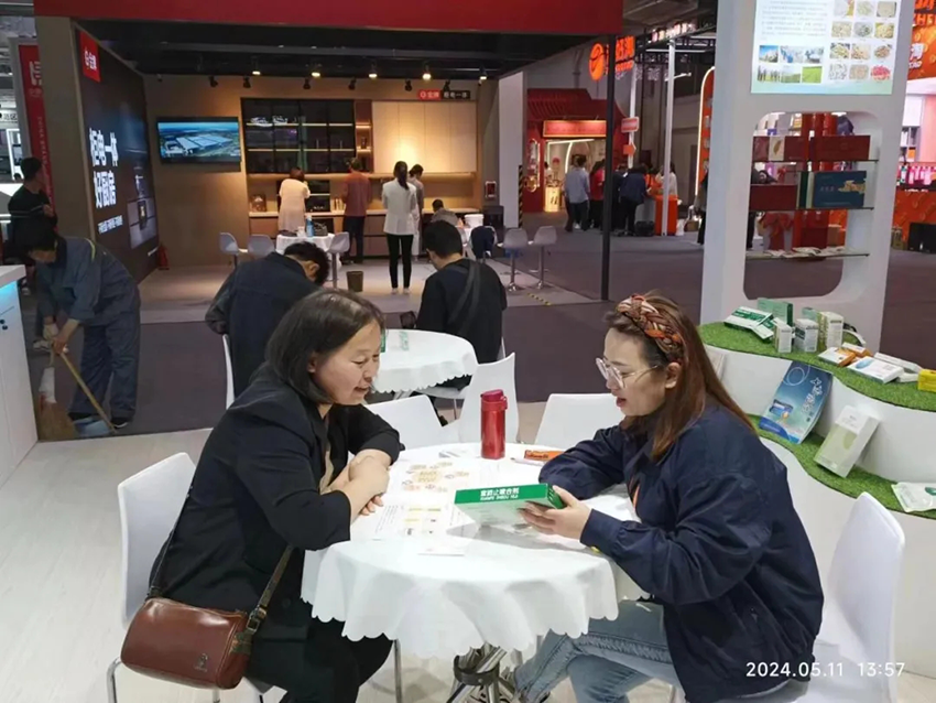 【集團要聞】甘肅藥業集團參加中國品牌日活動
