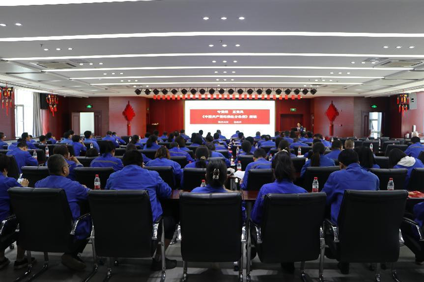 隴神戎發召開黨紀學習教育講黨課暨警示教育大會