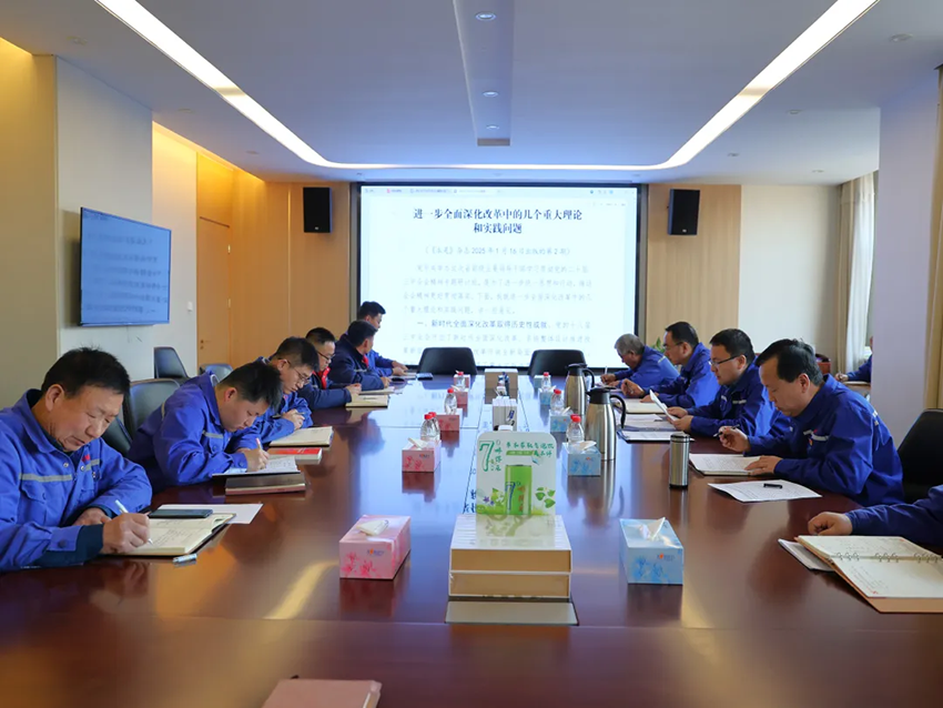 【普安新聞】持之以恒轉(zhuǎn)作風(fēng)，實(shí)干篤行抓落實(shí)——普安制藥深化“三抓三促”行動(dòng)紀(jì)實(shí)