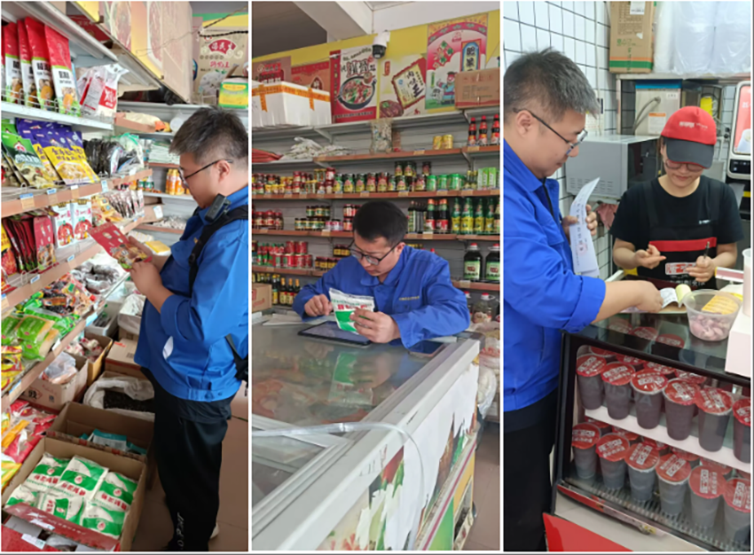 【研究院新聞】黨建引領(lǐng)強作風(fēng)，實干擔(dān)當(dāng)創(chuàng)佳績