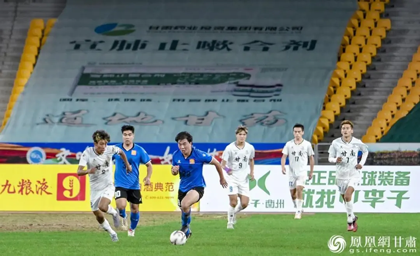 隴城廠超決賽揭幕戰打響　甘肅藥業“醫”路護航