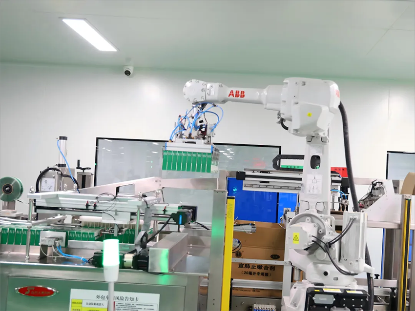 【普安新聞】黨建領航聚合力 降本增效促發展