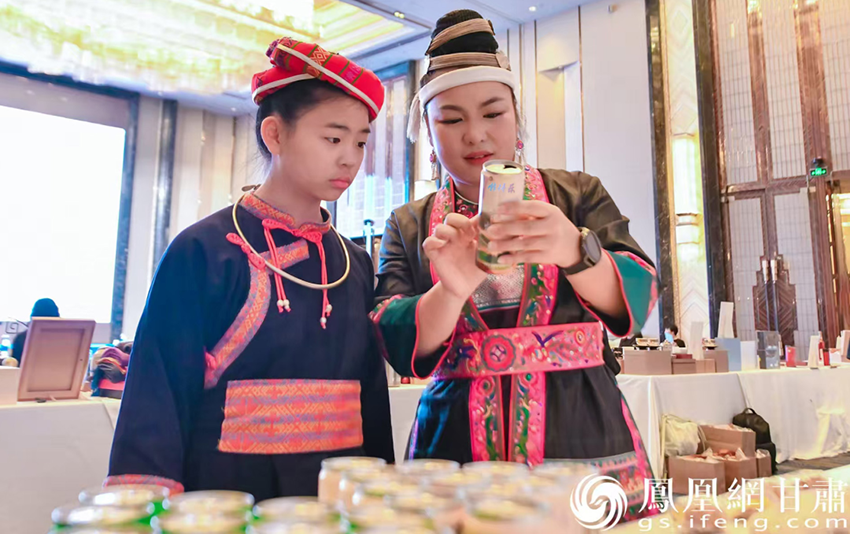 桂甘姐妹雙向奔赴　隴上好藥護航巾幗事業