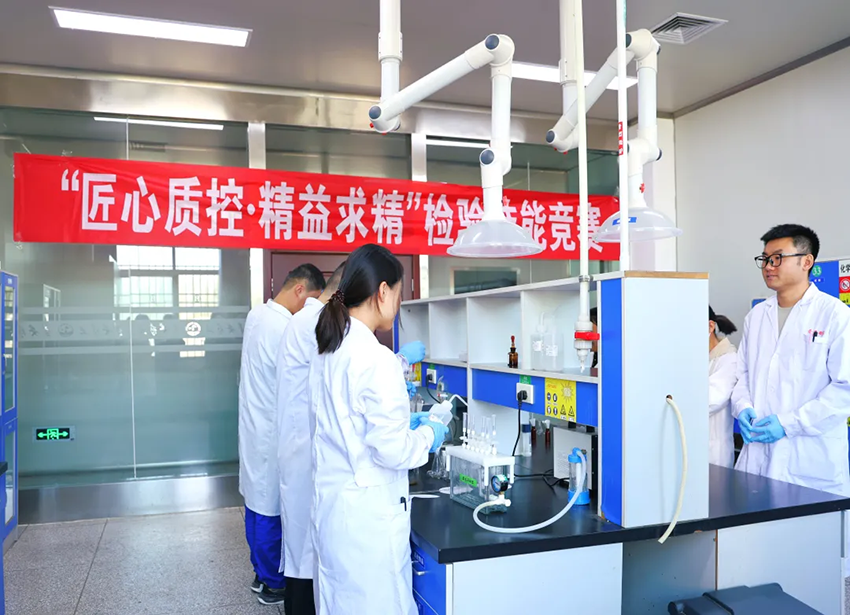 【普安新聞】以技能強基、以質量立企 —— 普安制藥 2025 年 “質量月”活動圓滿落幕