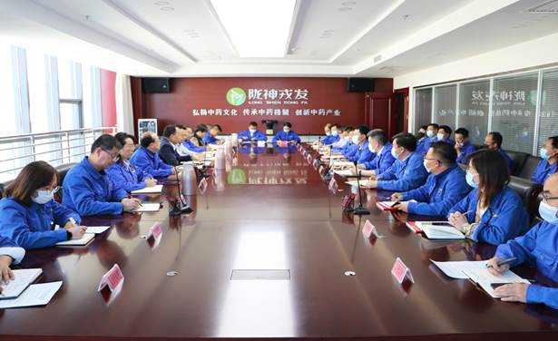 隴神戎發組織召開5月份工作例會