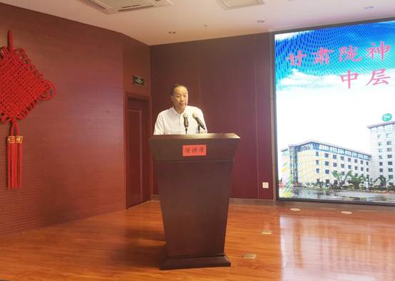 說明: 說明: C:UsersAdministratorDesktop2ba219e0138f39c73143cd2c2867caa.jpg