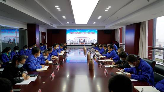 認真貫徹“三扛一保”精神，堅定不移緊盯年度目標，全力以赴沖刺四季度“黃金期”——隴神戎發組織召開十月份工作例會暨節后復工復產會議