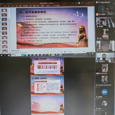 說明: 說明: C:UserslenovoDocumentsWeChat Fileslemonday007FileStorageTempeb9b7e229a4fabbaf1ff687bd7684879.png