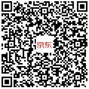 隴神京東元胡止痛滴丸